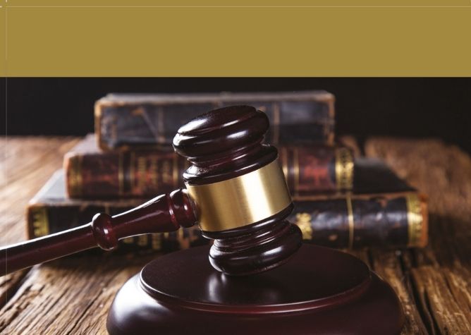 Current Turkish Competition Law Lands